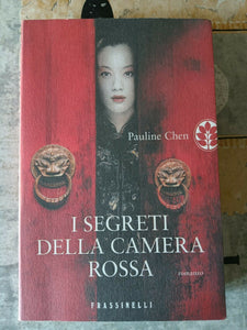 I segreti della camera rossa | Pauline Chen