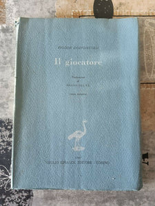 Il giocatore | Dostojevskij Fjòdor